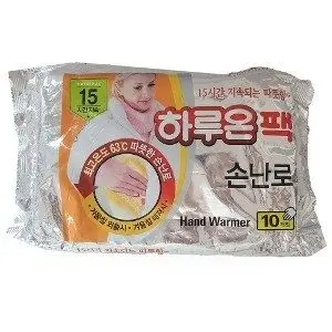 하루온 손난로 10개입 8987 군용 보온대 포켓용 대표 이미지