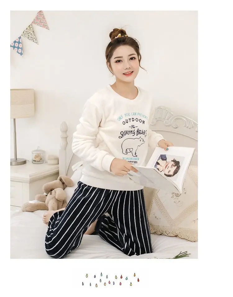 줄무늬 바지 여자 극세사 밍크 수면 잠옷 잠옷/홈웨어 상세 이미지 3