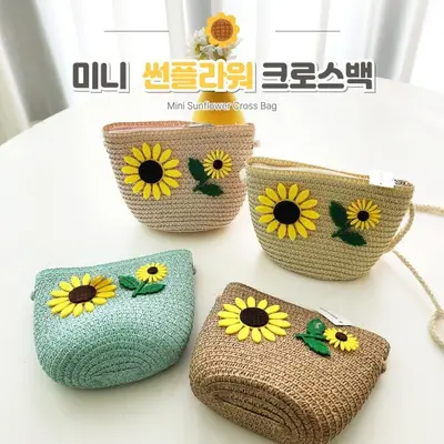 미니 해바라기 손목 라피아 휴양지 토트 복주머니 3개 묶음 대표 이미지