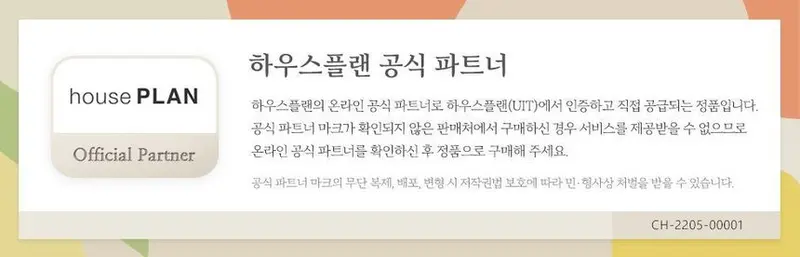 크리스마스 트리조명 크리스마스조명 장식전구 앵두전구 상세 이미지 2