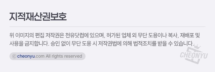몬치치 스테인레스 텀블러 심플 머그 보틀 350ml 상세 이미지 2