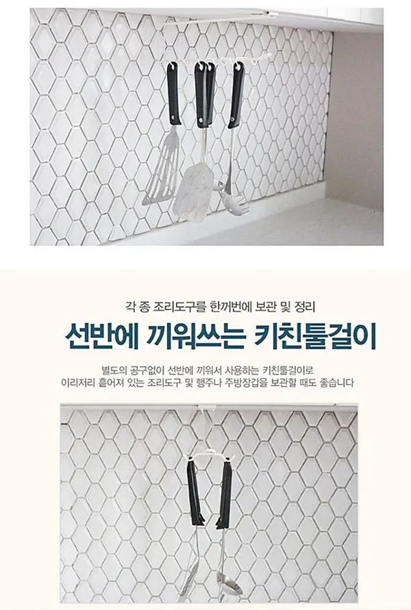도자기 양념통 3p세트 3개 묶음 상세 이미지 1