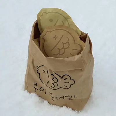 부이 흔드는 붕어빵 핫팩 손난로 10매 슈붕이 대표 이미지