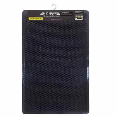 바닥깔판 현관발판매트 업소용발매트 쿠션매트 중형 대표 이미지