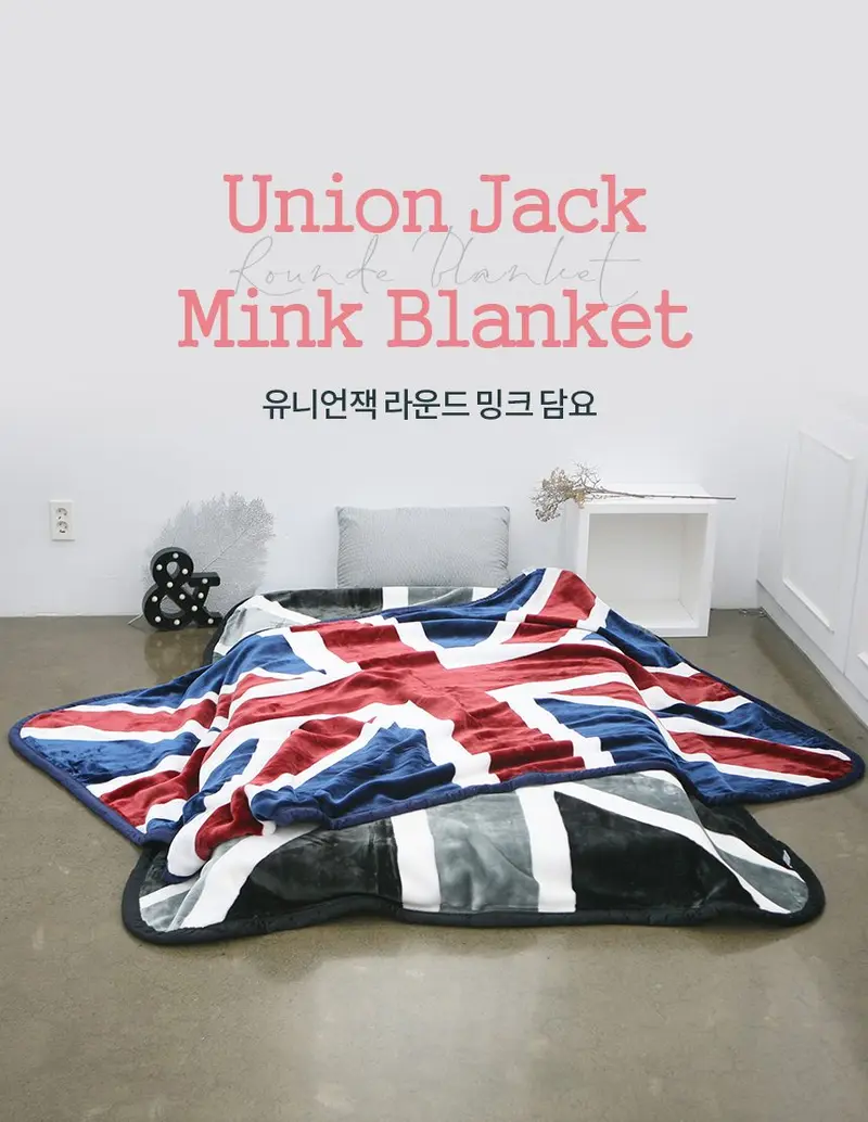 유니언잭 라운드 겨울 밍크 담요 극세사 싱글 상세 이미지 1