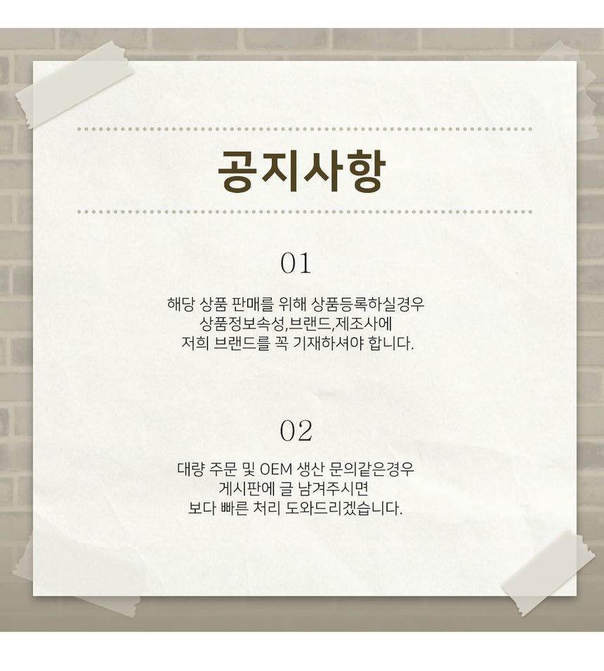 식탁매트 실리콘 사각 방수 테이블매트 3개 묶음 상세 이미지 1