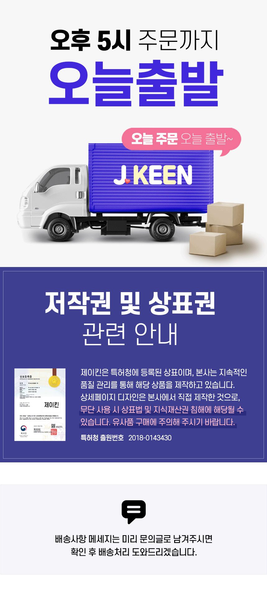 식탁매트 실리콘 사각 방수 테이블매트 3개 묶음 상세 이미지 2