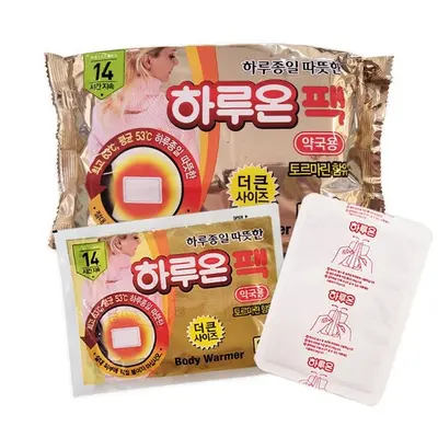 하루온팩 10매 대형 붙이는 핫팩 대표 이미지