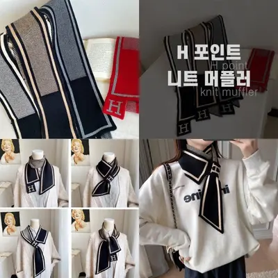H고리 쁘띠 니트 머플러 4color 목도리 스카프 3개 묶음 대표 이미지
