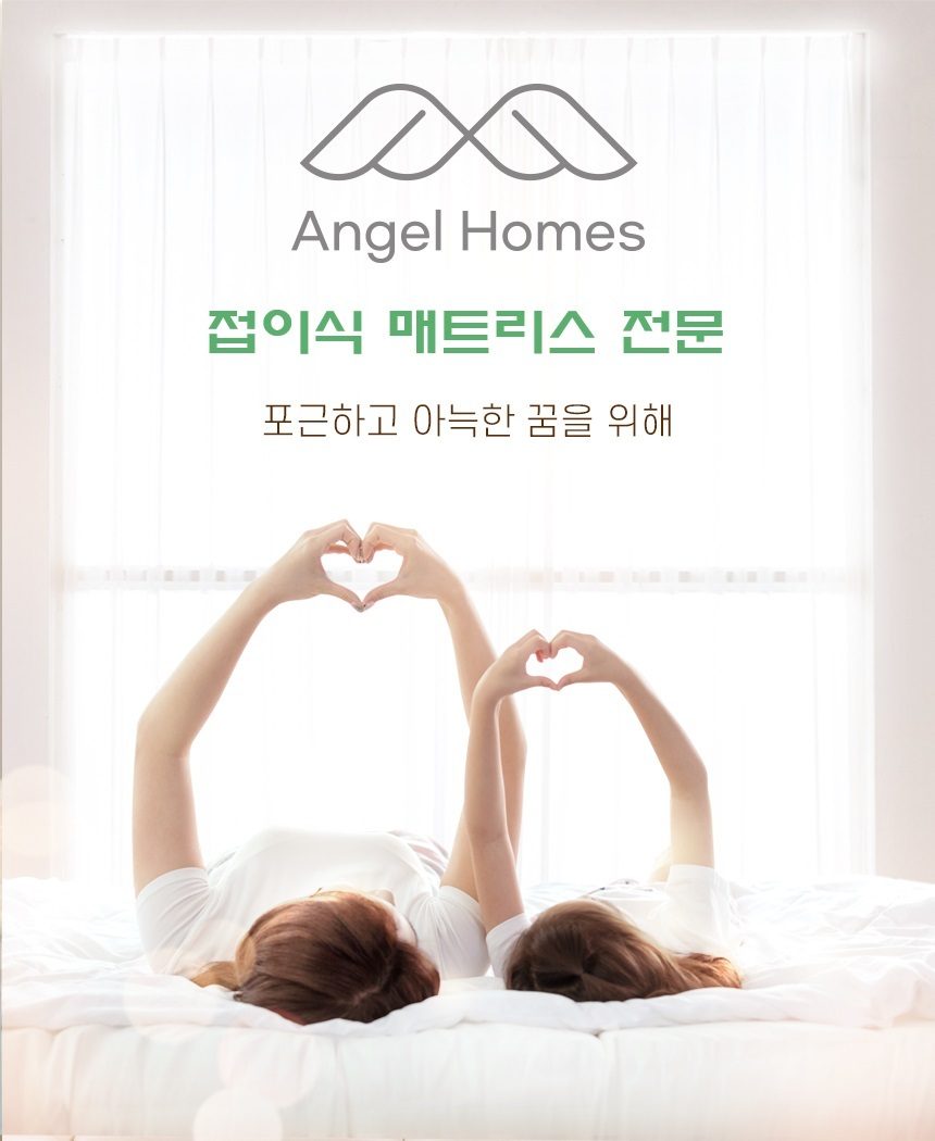 접이식매트리스 4단 PU 레자 차박 매트 소·중 사이즈 상세 이미지 1