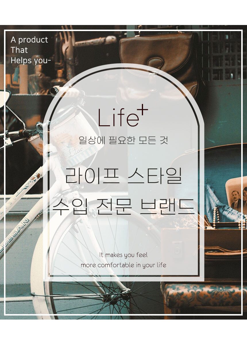 중형 원목 트레이 카페트레이 원목플레이트 쟁반트레이 상세 이미지 1