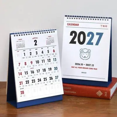2027 음력 절기 탁상달력 15개월 책상 캘린더/달력 대표 이미지