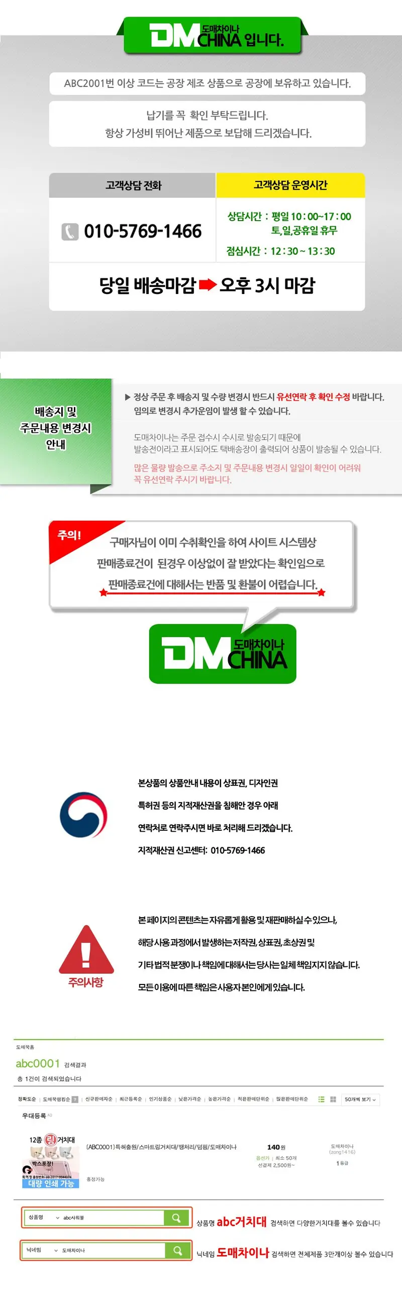 낮잠쿠션 목쿠션 허리쿠션 베개 한국당일배송 3개 묶음 상세 이미지 1