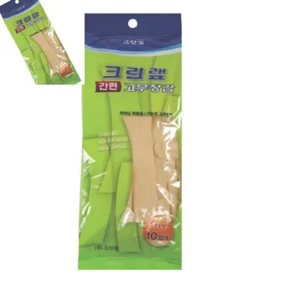 간편고무장갑 김장고무장갑 김장용고무장갑 대표 이미지