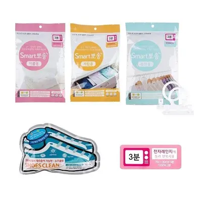 재사용 가능 제습제 흡습 옷장 신발 이불 3개 묶음 대표 이미지
