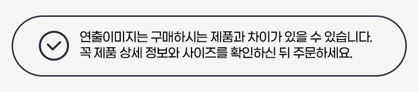 주방매트 포니 무늬 발매트 50x130 상세 이미지 2