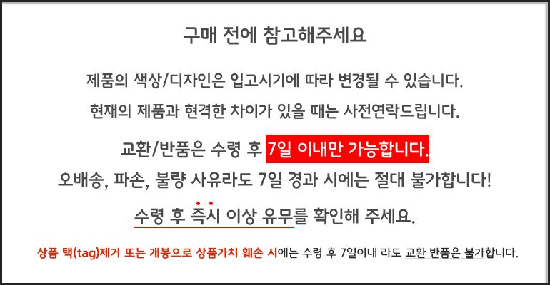 유리용 위클리 플래너 MGMB 냉장고메모보드 상세 이미지 1