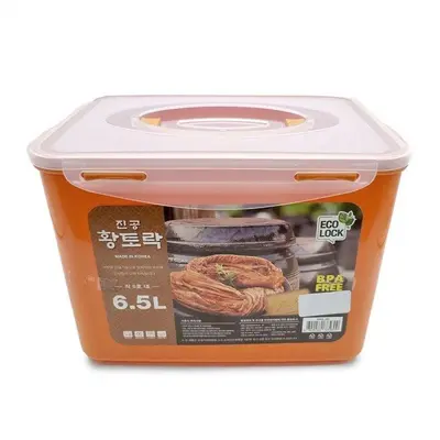 진공 황토락 김치통 5호 대형 6.5L 핸들 밀폐 대표 이미지