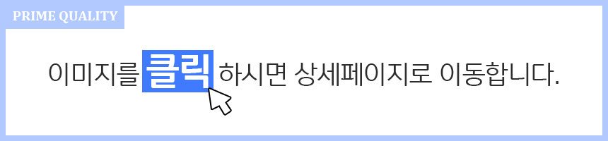 겨울 극세사 피치스킨 세미 마이크로화이바 차렵이불 상세 이미지 2