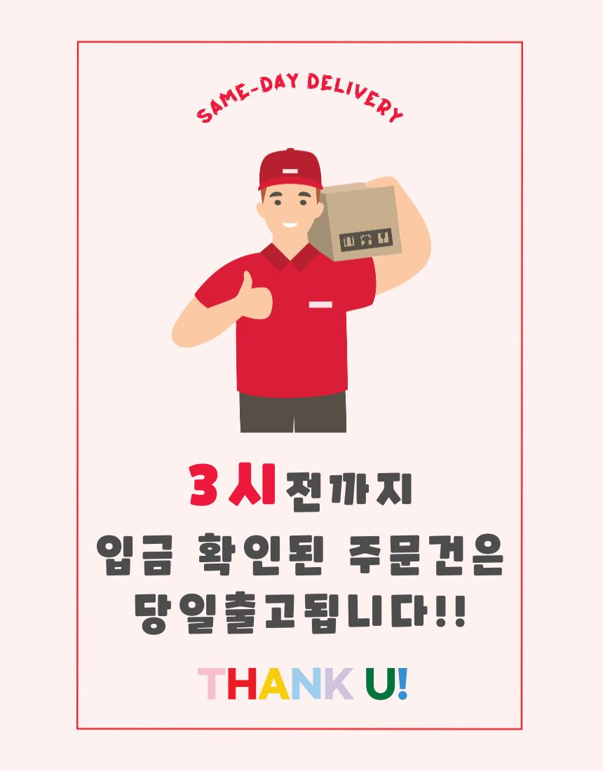 손 스파 장갑 때타월/때장갑 상세 이미지 1
