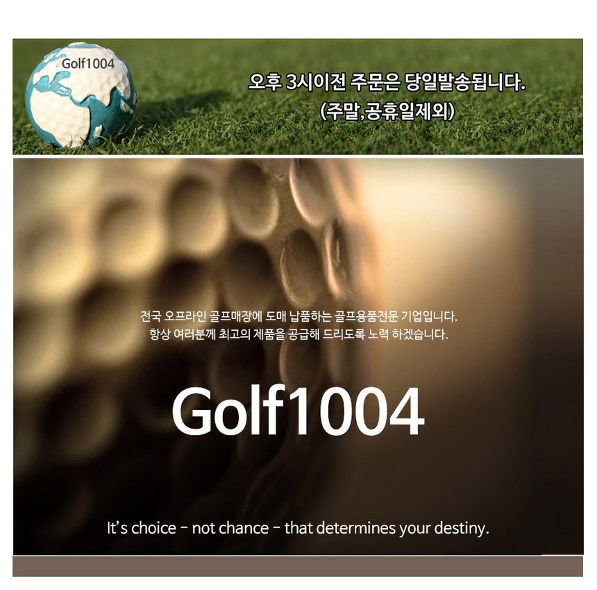 골프 홀컵 스테인리스 100mm 연습용 상세 이미지 1