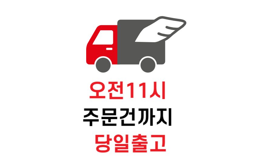 이불커버 순면 60수 구스이불용 SS Q 상세 이미지 1