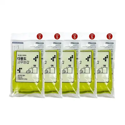 크린랩 다용도 고무장갑 소 -5개 주방장갑 김장 대표 이미지