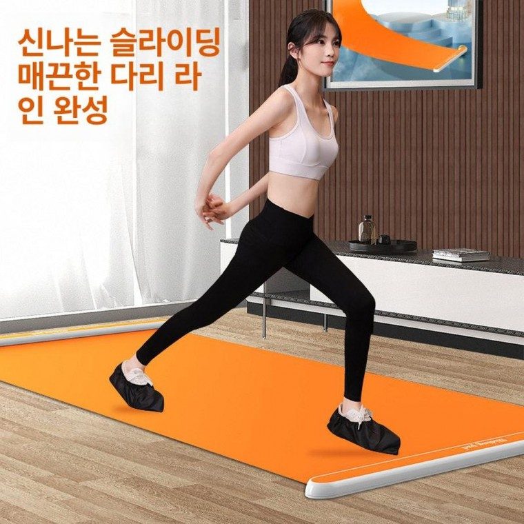 쇼트트랙 스피드스케이팅 트레이닝 슬라이드 매트 대표 이미지