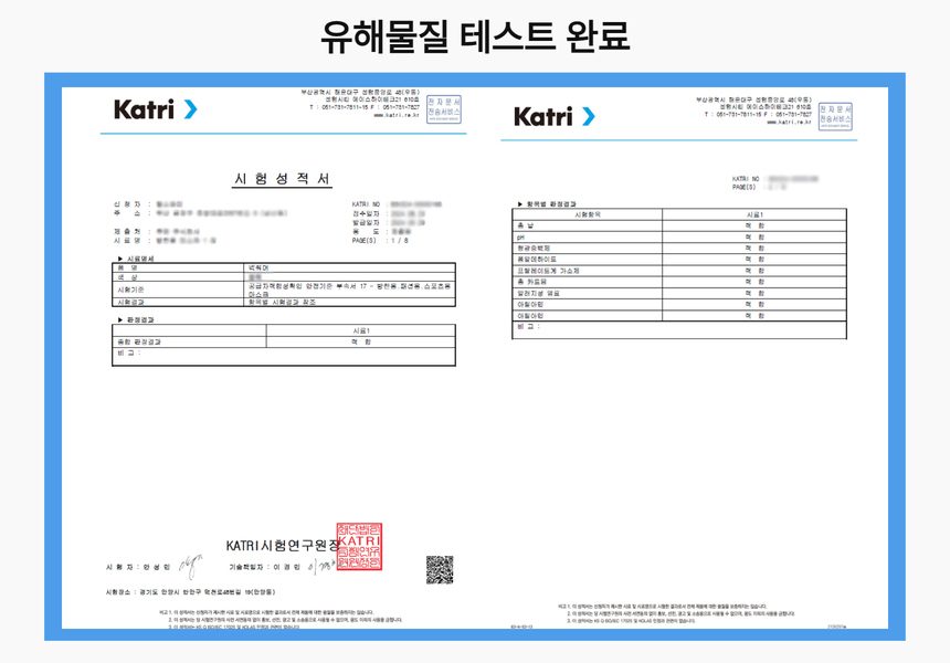 넥워머 바라클라바 목토시 배달 오토바이 방한 3개 묶음 상세 이미지 1