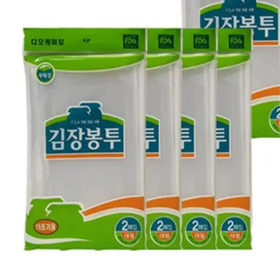 DO 김장봉투 비닐 대형20매 65x95cm 비닐봉지 대표 이미지