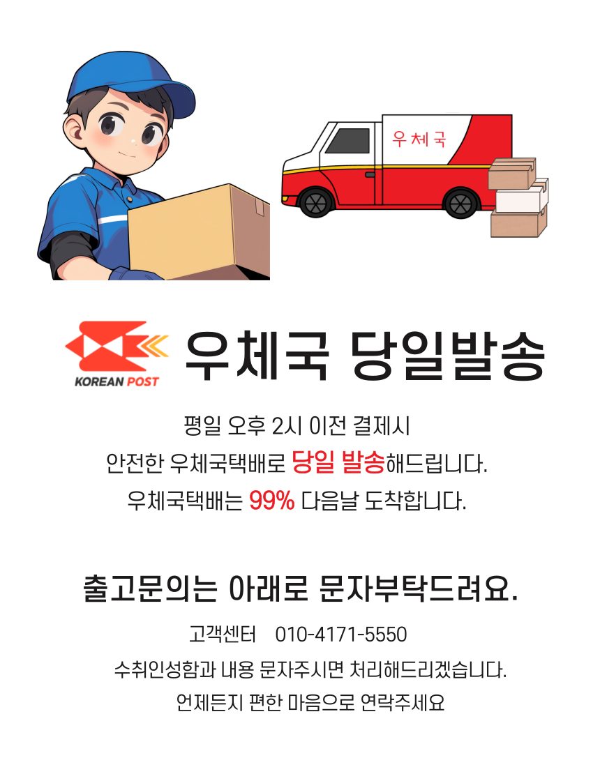 투명 쇼핑백 화분 꽃다발 포장 사다리형 3개 묶음 상세 이미지 2