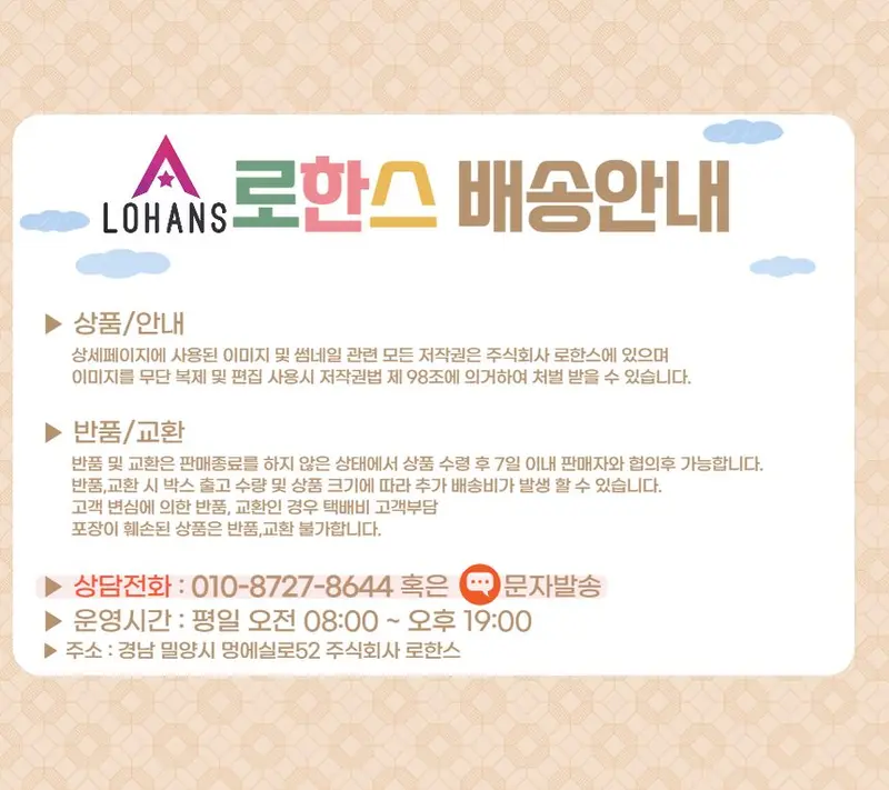 컬러 무드등 가습기 휴대용 미니가습기 상세 이미지 2