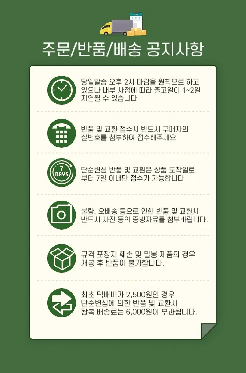 극세사 담요 이불 블랭킷 겨울 밍크 200x 230 상세 이미지 2