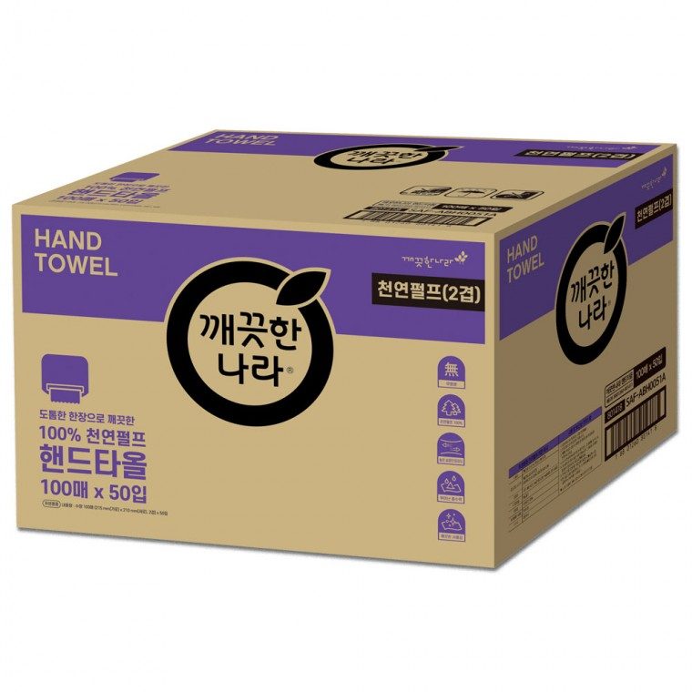 핸드타올 천연펄프 2겹 100매 50입 페이퍼타월 대표 이미지