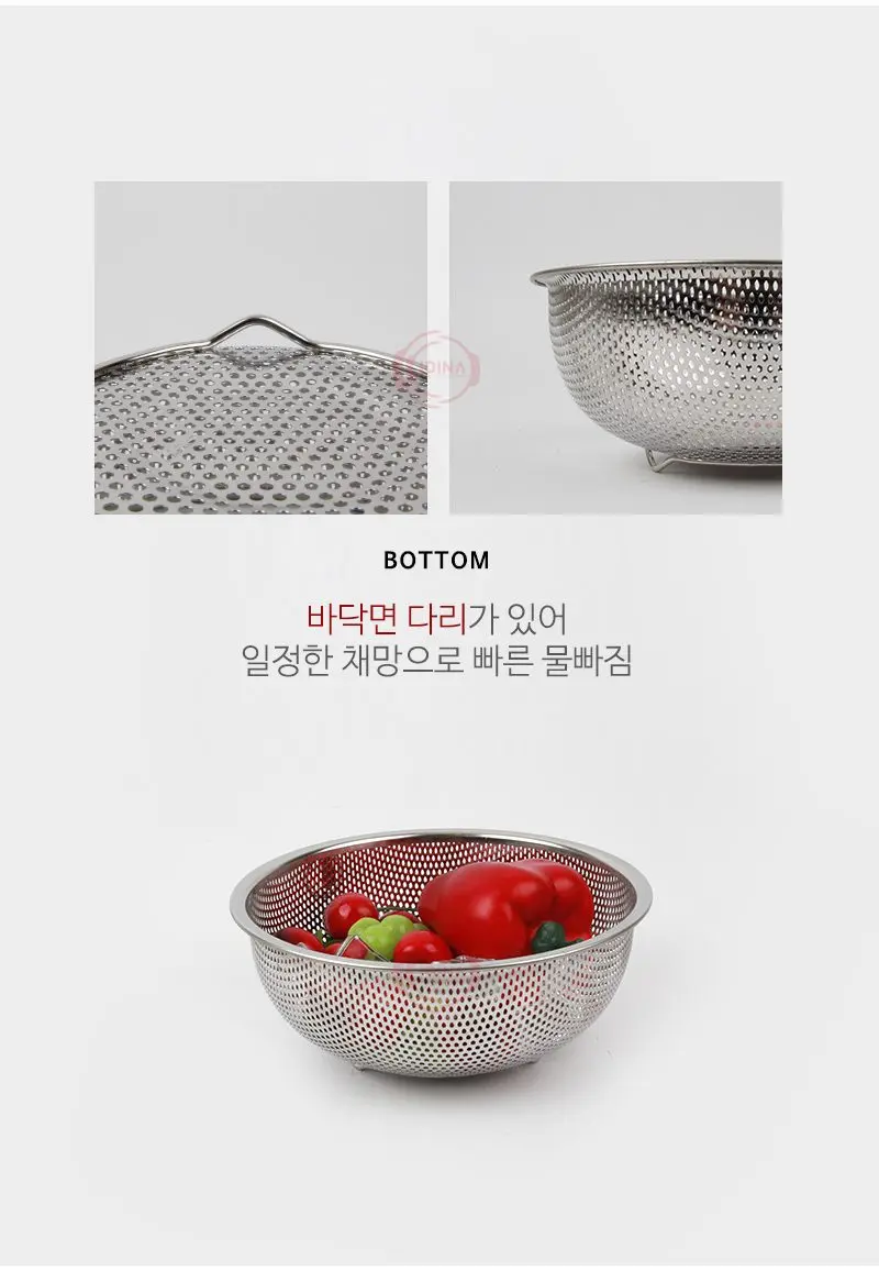 볼 바구니 하초 스텐채반 채반볼 야채세척바구니 상세 이미지 3
