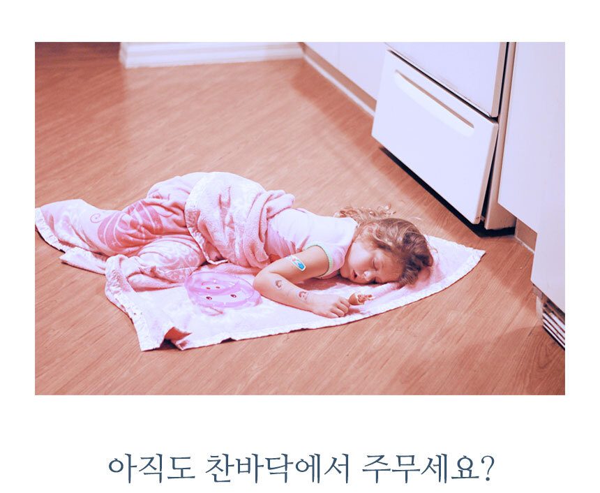 접이식 수면매트 3단 바닥매트 손님용 색상랜덤 상세 이미지 2