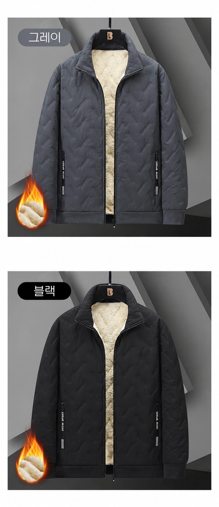 남성 양털 패딩점퍼 겨울 작업복 집업 잠바 M~XL 상세 이미지 3