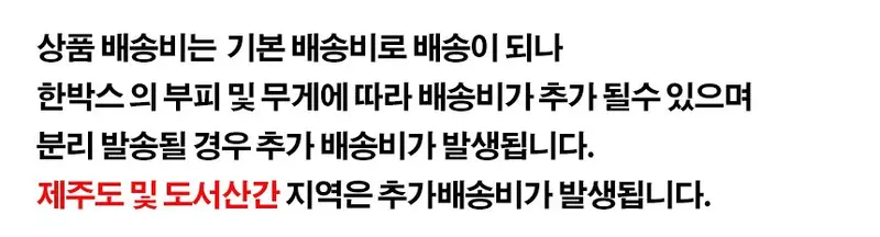 LW 자외선차단 전면마스크 오토바이 스포츠마스크 3개 묶음 상세 이미지 2