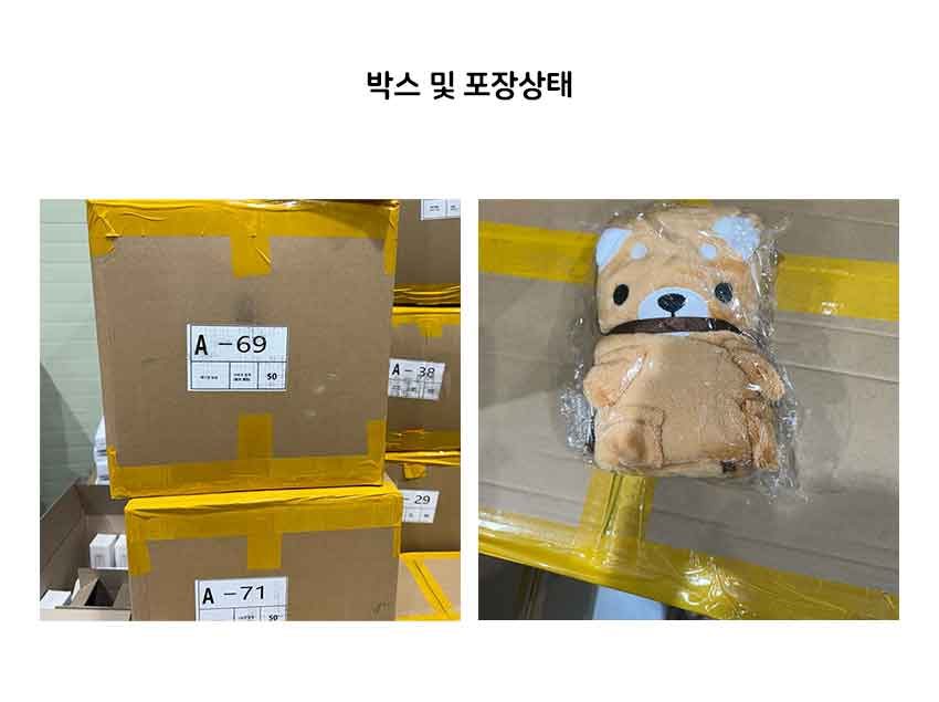무릎담요 애니멀 캐릭터 학생담요 학교 독서실 사무실 3개 묶음 상세 이미지 3
