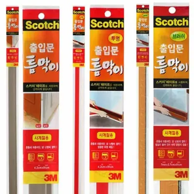 샤시틈막이 베란다문풍지 3M 사계절 단열 틈막이 대표 이미지