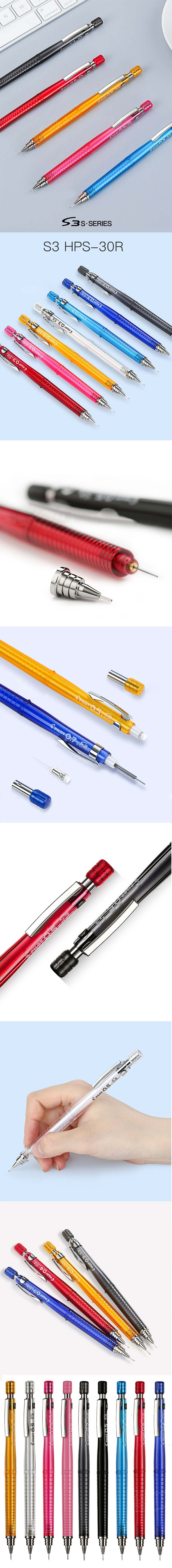 샤프 0.7mm 투명블루 10개입 공부용 필기샤프 상세 이미지 1
