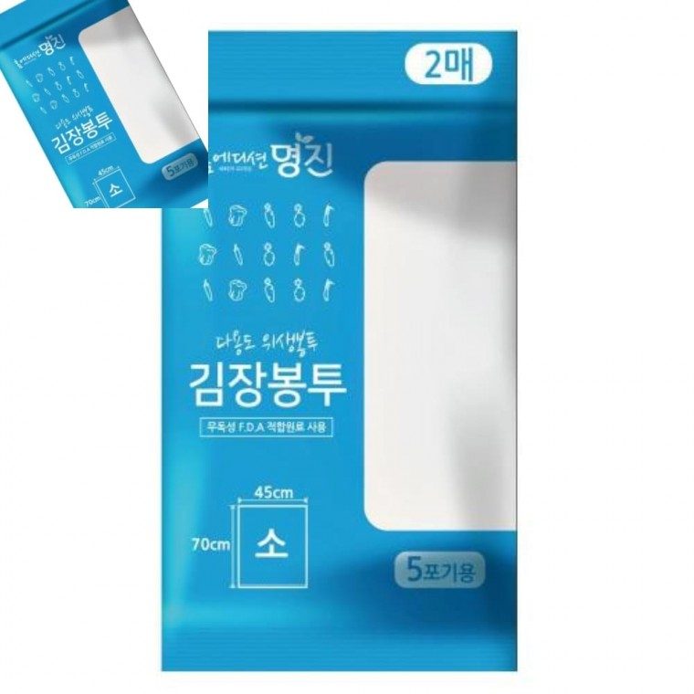 김장봉투 소형 50매 포장비닐 쓰레기봉투 김치봉투 대표 이미지
