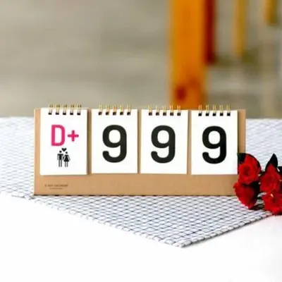 디데이카운터 D-DAY달력 문구 캘린더 수능디데이 대표 이미지