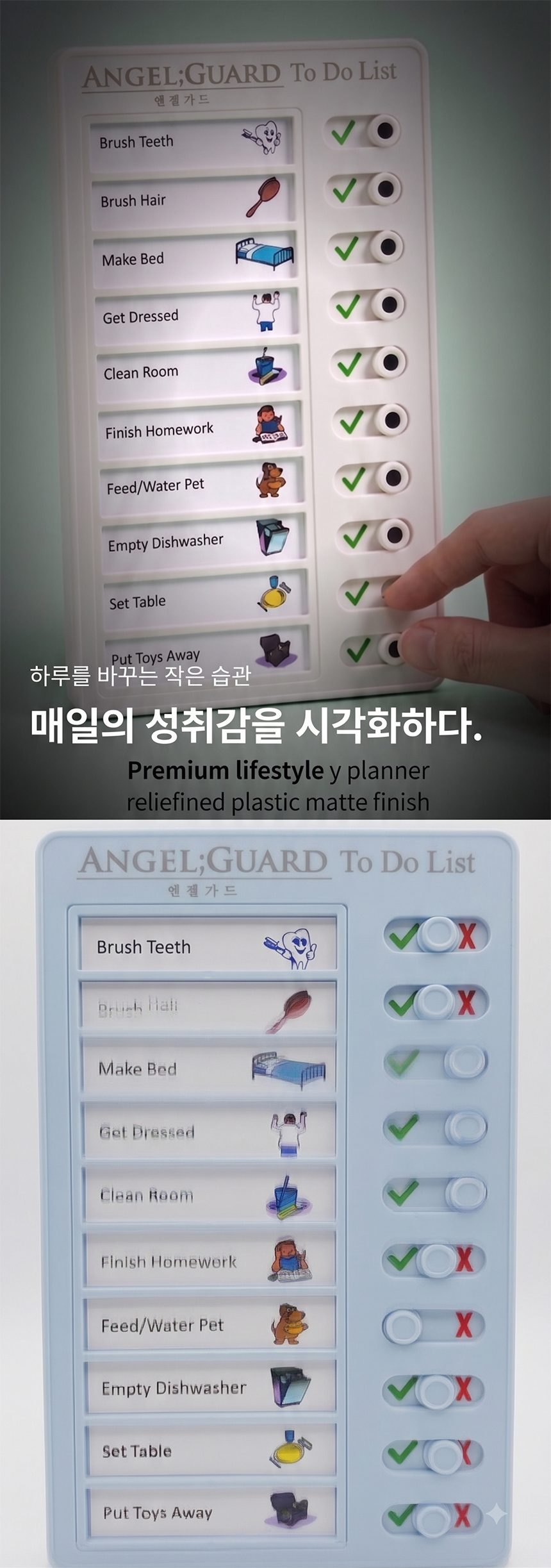 주간 플래너 투두리스트 체크보드 스케줄러 3개 묶음 상세 이미지 1