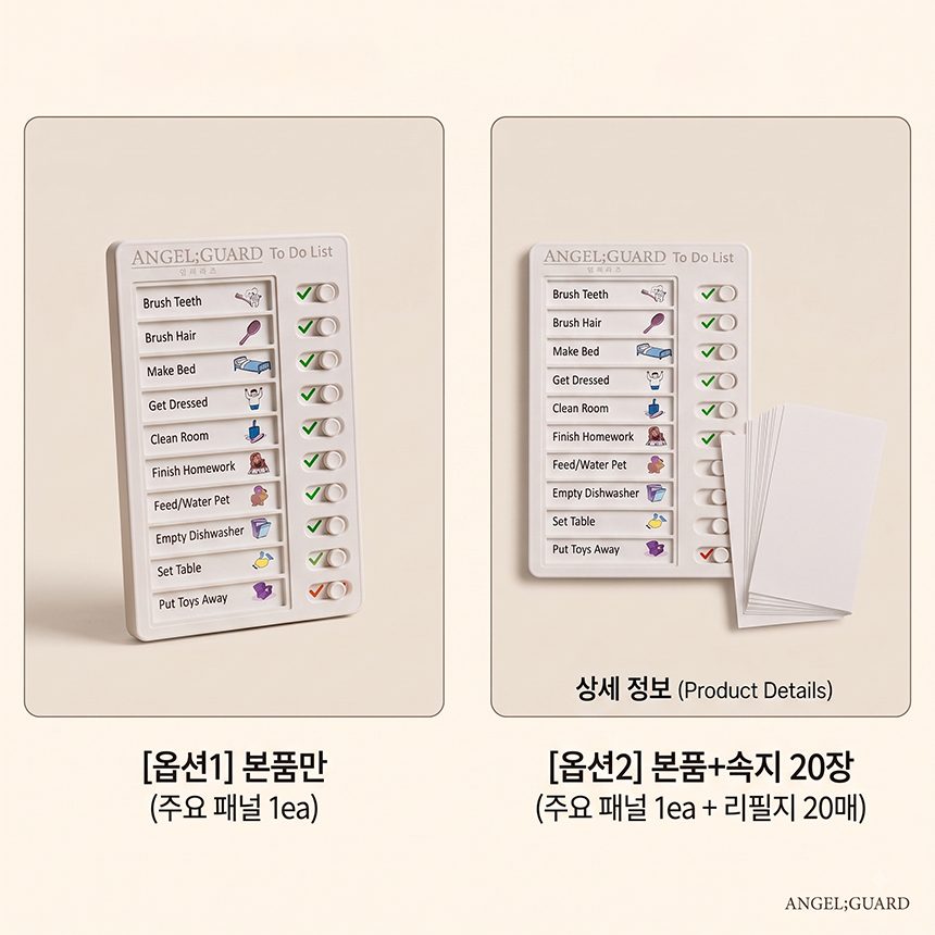 주간 플래너 투두리스트 체크보드 스케줄러 3개 묶음 상세 이미지 2
