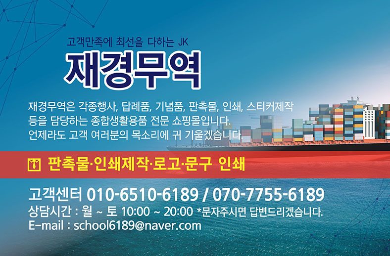 텀블러 900ml 대용량 피크닉 보온보냉병 아이보리 옐로우 상세 이미지 1