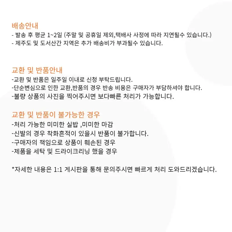 기모안감 남자기모바지 겨울 남자면바지 스트링 팬츠 상세 이미지 2
