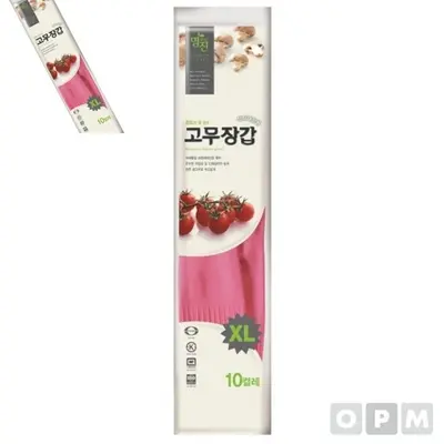주방 고무장갑 특대사이즈 10개입 설거지장갑 대표 이미지
