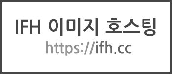 화재방지 캠핑 등산 아웃도어 매트 불멍 내열 방염 상세 이미지 1