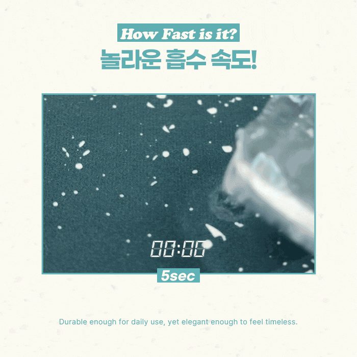 규조토발매트 테라조 무늬 욕실 발매트 3개 묶음 상세 이미지 2